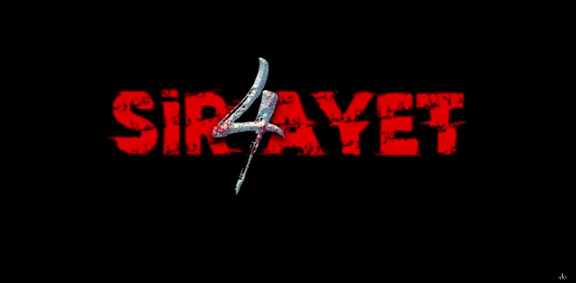 Intro Image